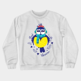 Tit bird stand with Ukraine Crewneck Sweatshirt